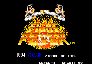 Fight Fever (set 1) Title Screen